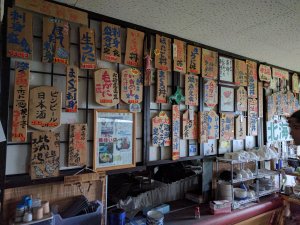 IMG_20170701_165929.jpg
