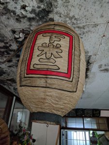 IMG_20170701_171130.jpg