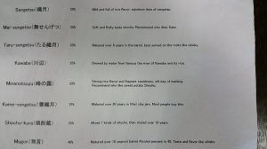 Picture20170319105900.jpg
